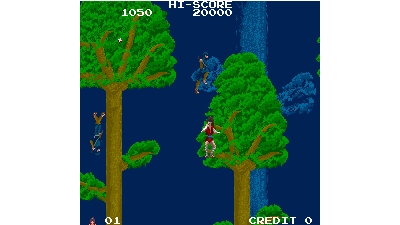 The Legend of Kage (oldest)