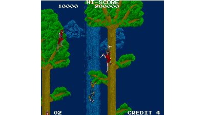 The Legend of Kage (older)