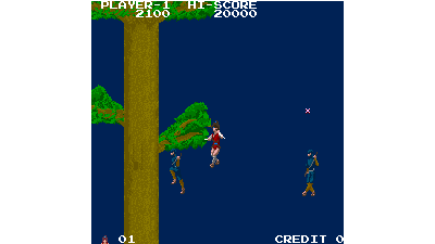 The Legend of Kage (bootleg set 3) [Bootleg]