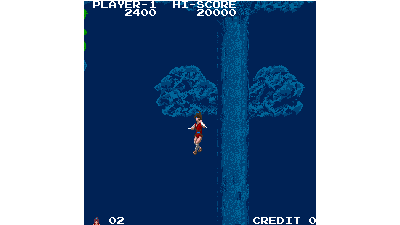 The Legend of Kage (bootleg set 2) [Bootleg]