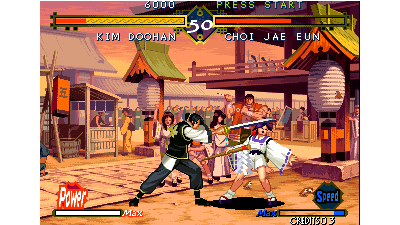 The Last Soldier (Korean release of The Last Blade)