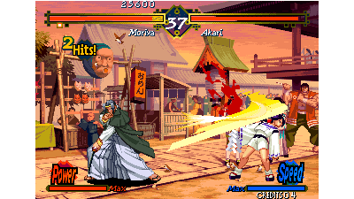 The Last Blade / Bakumatsu Roman - Gekka no Kenshi (NGH-2340)