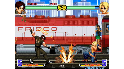 The King of Fighters Special Edition 2004 Plus (bootleg) [Bootleg]