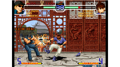 The King of Fighters 2002 Magic Plus II (bootleg) [Bootleg]