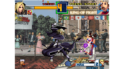 The King of Fighters 2001 Plus (set 1, bootleg / hack) [Bootleg]