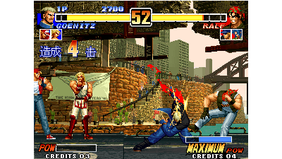 The King of Fighters '96 (Chinese Edition ver 1.0, hack) [Hack]