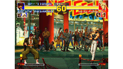 The King of Fighters '95 (Special 2017, hack) [Hack]