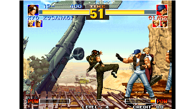 The King of Fighters '95 (NGH-084)