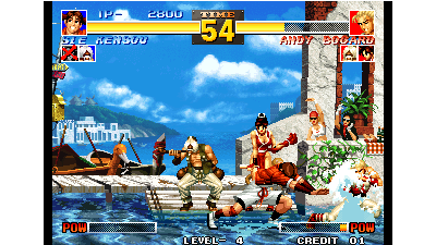 The King of Fighters '95 (NGH-084, alternate board)