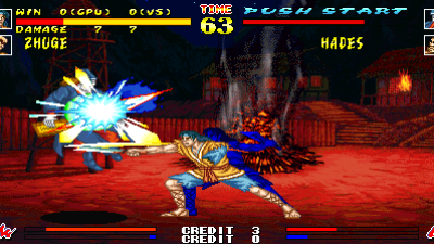 The Killing Blade (V104)