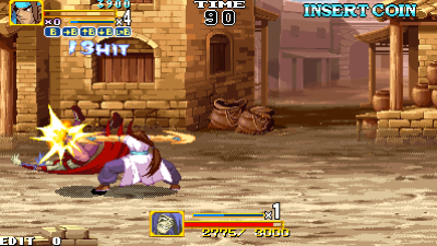 The Gladiator - Road Of The Sword / Shen Jian (V100) [Incomplete Dump]