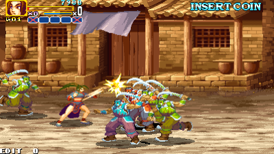 The Gladiator - Road Of The Sword / Shen Jian (V100, Taiwan) [Incomplete Dump]