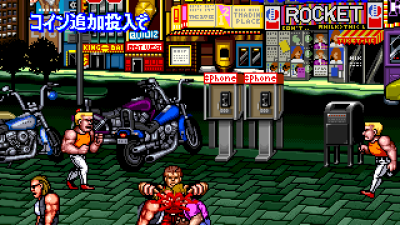 The Combatribes (Japan)