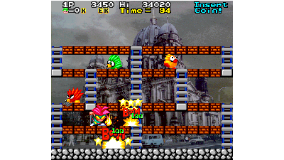 The Berlin Wall (Korea)