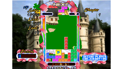 Tetris Plus 2 (World)