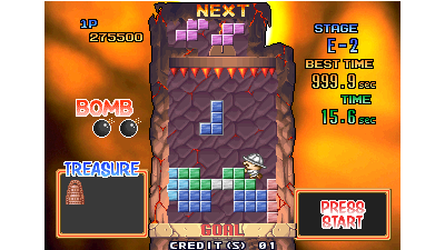 Tetris Plus 2 (Japan, V2.2)