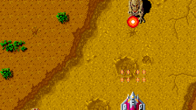 Terra Cresta (YM3526 set 3)