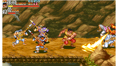 Tenchi wo Kurau II - Sekiheki no Tatakai (hack, 921031 Japan) [Hack]