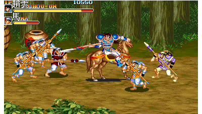 Tenchi wo Kurau II - Sekiheki no Tatakai (CPS Changer, 921031 Japan)