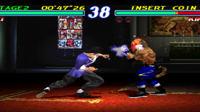 Tekken 2 Ver.B (US, TES3/VER.D)