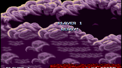 Tatakae! Big Fighter (Japan)