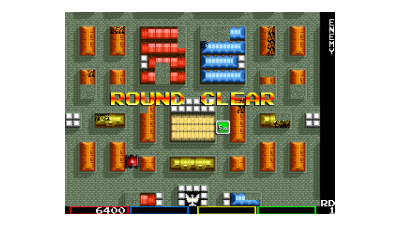 Tank Force (US, 4 Players)