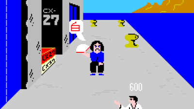 Taisen Karate Dou (Japan VS version)