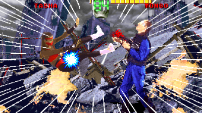 Survival Arts (World)