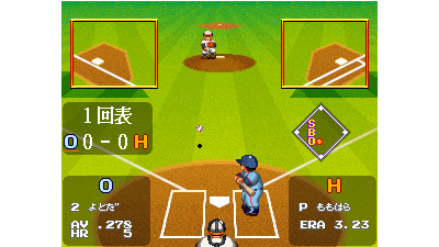 Super World Stadium (Japan)