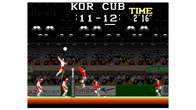 Super Volleyball (Korea)