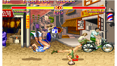 Super Street Fighter II - the tournament battle (931119 etc Phoenix Edition) [Bootleg, Linkup feature not implemented]