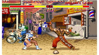 Super Street Fighter II - the tournament battle (931005 Hispanic) [Linkup feature not implemented]