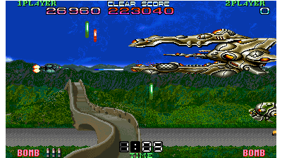 Super Spacefortress Macross II / Chou-Jikuu Yousai Macross II