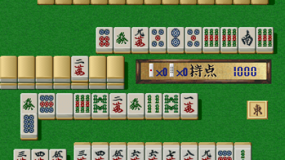 Super Real Mahjong PIV (Japan, older set)