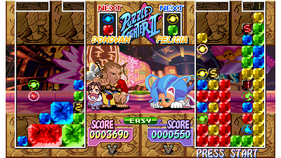 Super Puzzle Fighter II Turbo (Super Puzzle Fighter 2 Turbo 960620 USA)