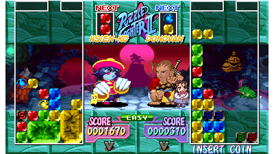 Super Puzzle Fighter II Turbo (Super Puzzle Fighter 2 Turbo 960620 USA Phoenix Edition) [Bootleg]