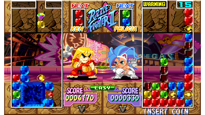 Super Puzzle Fighter II Turbo (Super Puzzle Fighter 2 Turbo 960531 Hispanic)