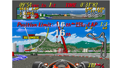Super Monaco GP (US, Rev A, FD1094 317-0125a decrypted) [Bootleg]