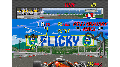 Super Monaco GP (Japan, Rev B, FD1094 317-0124a)