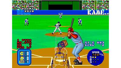 Super League (FD1094 317-0045)