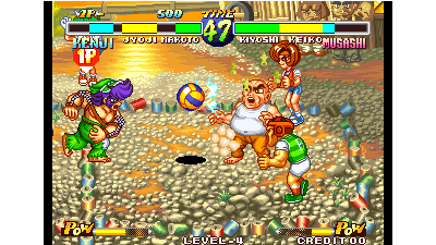 Super Dodge Ball / Kunio no Nekketsu Toukyuu Densetsu