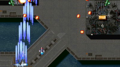 Strikers 1945 (Japan, unprotected)