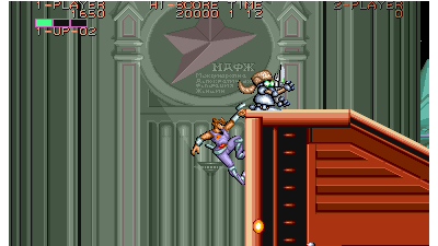 Strider Hiryu (Japan Resale Ver.)