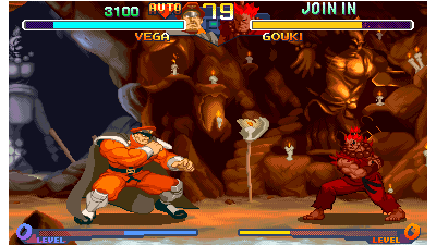 Street Fighter Zero 2 Alpha (960805 Japan)