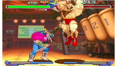 Street Fighter Zero 2 (960227 Japan)