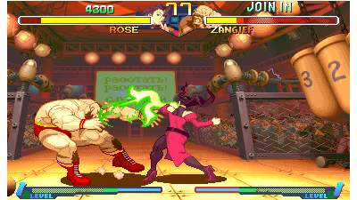 Street Fighter Zero 2 (960227 Japan Phoenix Edition) [Bootleg]