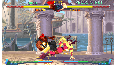 Street Fighter Zero 2 (960227 Asia)