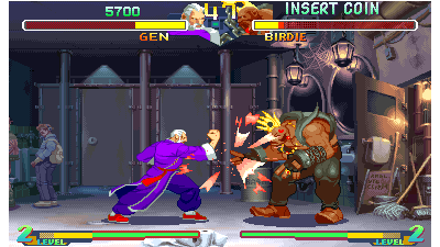 Street Fighter Zero 2 (960227 Asia Phoenix Edition) [Bootleg]