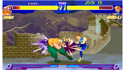 Street Fighter Zero (950727 Japan)