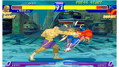 Street Fighter Zero (950627 Japan)